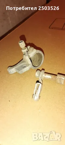 Части за мотоциклет, снимка 3 - Части - 42237439