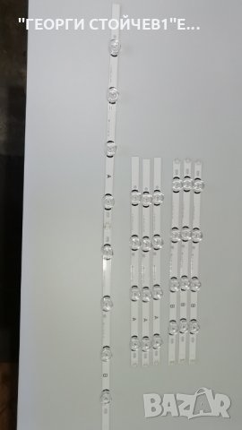 40 DRT4.0 REV0 7 A-TIPE SVL400  40 DRT4.0 REV0 7 A-TIPE SVL400