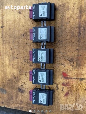 Bmw e39 46,53,60,87,90,e70 модули Гнп