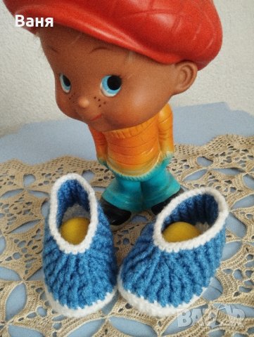 плетени бебешки терлички , снимка 4 - Бебешки чорапи - 44128760