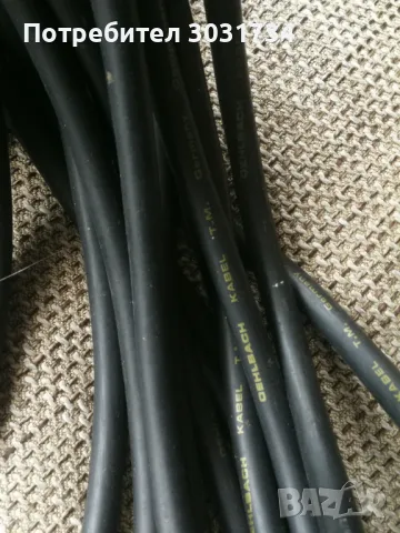 Немски аудио кабел 10м, снимка 4 - Аудиосистеми - 49661440