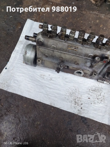 Гнп ямз 238  Гнп дт 75, снимка 6 - Селскостопанска техника - 53608482