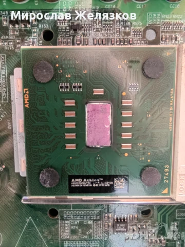 Ретро дънна платка с процесор, снимка 2 - Дънни платки - 50670724