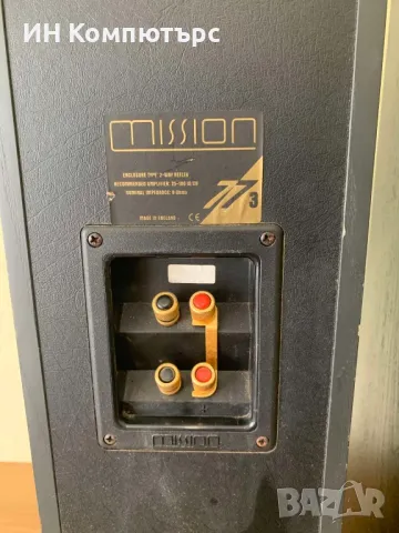 Продавам аудиофилски тонколони Mission 773, снимка 7 - Тонколони - 49517203