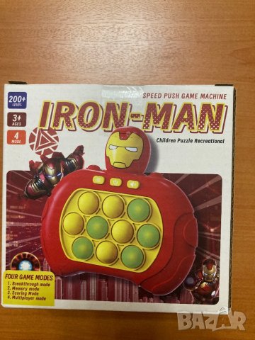 Попит Електронна игра, снимка 3 - Образователни игри - 43642574