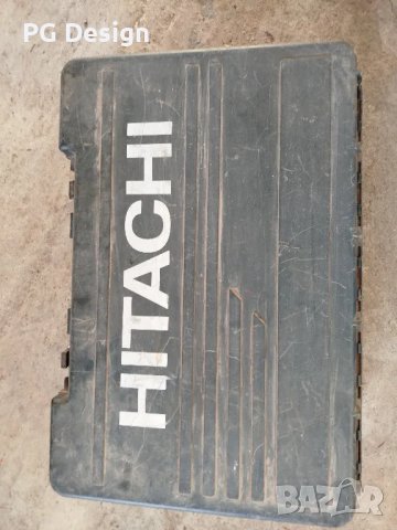 Куфар за BOSCH GSH 11E и HITACHI DH 50 MRY, снимка 12 - Други инструменти - 46689452