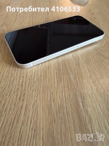 Iphone 14 128 GB + Подарък, снимка 5 - Apple iPhone - 53527344