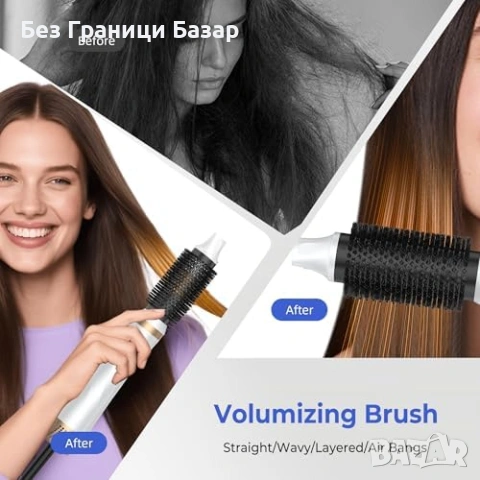 Нов 5 в 1 Air Styler сешоар четка, къдрене, изправяне и обем коса жени, снимка 5 - Други - 53085817