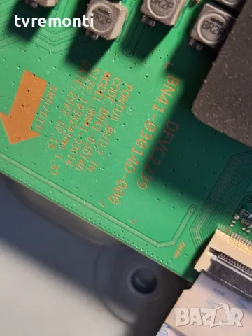 MAIN BOARD BN94-17616X от телевизор Samsung QE65Q80BAT For 65Inc Display CY-TB065FMHV5H, снимка 3 - Части и Платки - 48408190