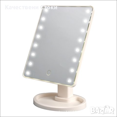 LED Настолно огледало , снимка 5 - Огледала - 42978901