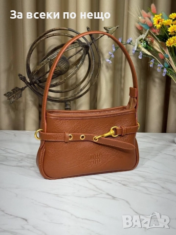 Дамска Чанта - Налични Различни Цветове Код E1141, снимка 13 - Чанти - 52658562