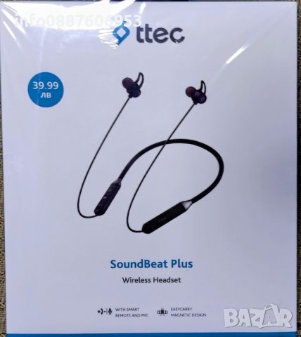 Безжични Слушалки SoundBeat Plus Handsfree Bluetooth, снимка 5 - Безжични слушалки - 38363030