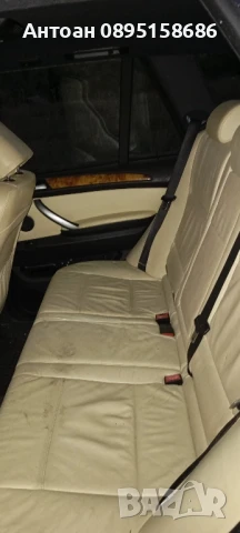 БМВ х5 3.0i 231коня автомат, снимка 5 - Автомобили и джипове - 51336467