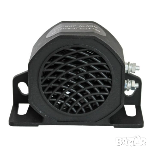 Мелодия за заден ход, снимка 2 - Аксесоари и консумативи - 52832999