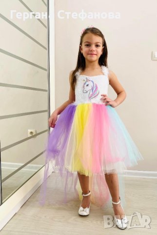 Рокля еднорог с пайети и дълъг воал Размери -110,116,122,128,134,140,146 Цена -59 лв