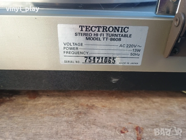 Tectronic TT860B  Belt Drive TURNTABLE, снимка 11 - Грамофони - 53034791
