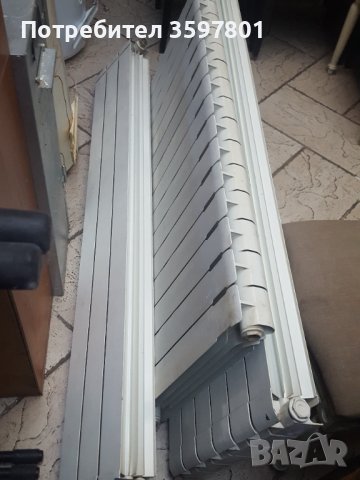 Алуминиев радиатор