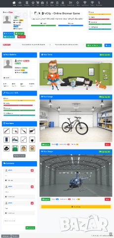 Продава се Онлайн Монетизирана Поучителна Игра - (Бизнес), снимка 8 - Продажба или споделяне на готов бизнес - 43732358