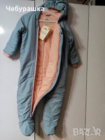 Ескимос, снимка 3 - Бебешки гащеризони - 43162564