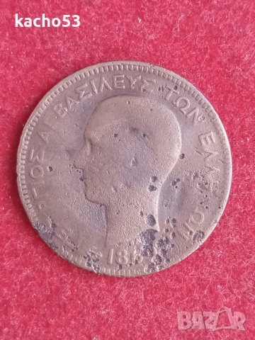 5 лепти 1869 г. Гърция, снимка 2 - Нумизматика и бонистика - 53474177