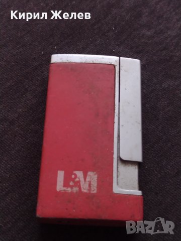 РЕТРО ЗАПАЛКА LM РАБОТИ МЕТАЛНА ЗА КОЛЕКЦИЯ ДЕКОРАЦИЯ 34066