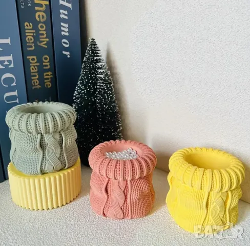 Молд кашпа плетено чувалче, снимка 9 - Форми - 48789511