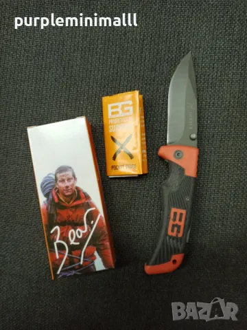 Сгъваем нож малък, снимка 1