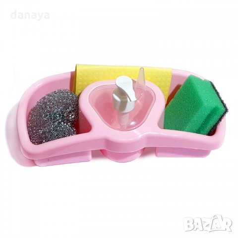 1330 Поставка за гъби с дозатор за веро течен сапун кухненски органайзер за мивка