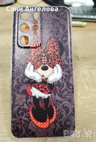 нови калъфи за  Huawei P40 Pro, снимка 9 - Калъфи, кейсове - 43421997