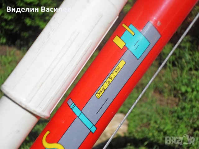 Diskus Treking Bike 28*/53 размер/, снимка 17 - Велосипеди - 33152460