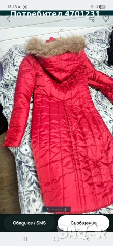 яке експлозив, снимка 2 - Якета - 53282446