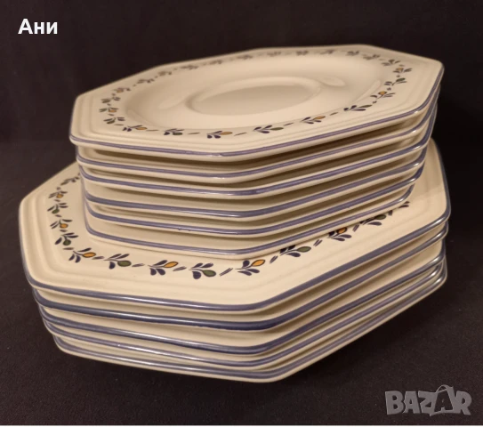 Порцеланов комплект за закуска, снимка 3 - Сервизи - 50668040