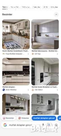 Изработка на кухня по проект и каталог