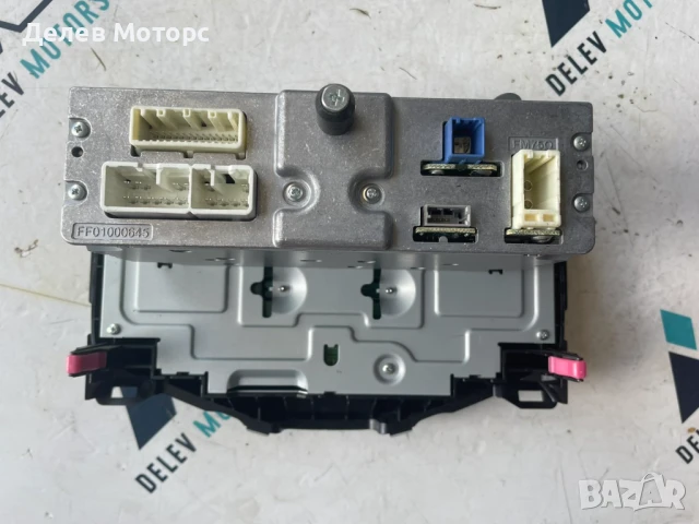 Радио 86120-0H060 от Toyota Aygo 1.0 VVTI, двигател 1KR-FE, 2022, 72 кс., 5 ск., 27 000 km., euro 6D, снимка 2 - Части - 51406184