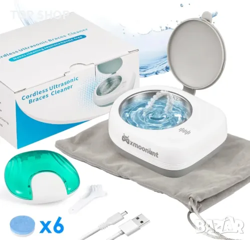 Безжичен ултразвуков почистващ уред xmoonant, 2000mAh акумулаторна, 50kHz, 80ml, 360g, 18W, 5V2A