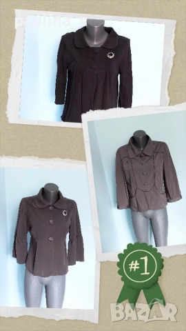 Три различни броя / Марково болеро "Repeat", "Cream" "H&M" 