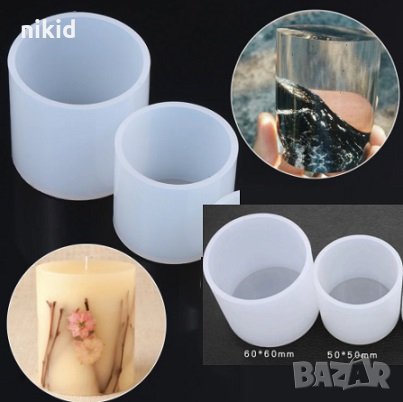 Висок малък голям цилиндър силиконов молд форма калъп за свещи восък гипс сапун смола свещ саксия