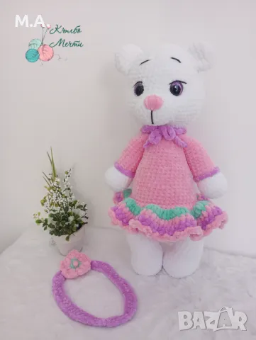Плюшено мече - ръчно плетено, снимка 2 - Плюшени играчки - 49781958