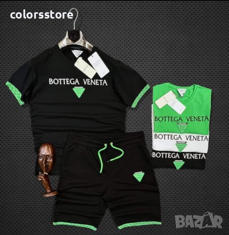 Мъжки комплект  Bottega Veneta  код VL1157