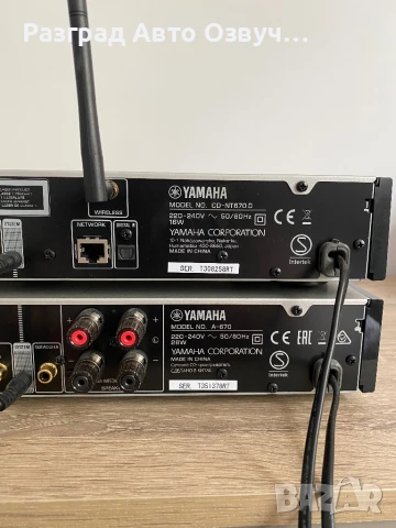YAMAHA CD-NT670 D и A-670 - Качествен сет на марката от ново поколение кристално качество на звука, снимка 6 - Аудиосистеми - 51274089
