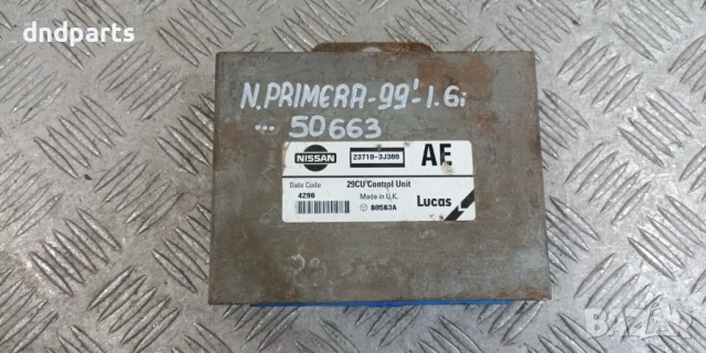 Компютър Nissan Primera 1.6i 1999г. 23710-3J300