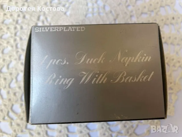 Красиви нови посребрени пръстени за салфетки от Англия, снимка 3 - Антикварни и старинни предмети - 47729984