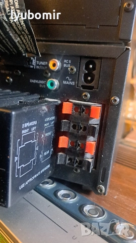 Philips Pw-80, снимка 11 - Ресийвъри, усилватели, смесителни пултове - 53416211