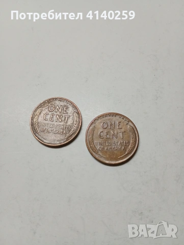 САЩ МОНЕТИ , снимка 4 - Нумизматика и бонистика - 53490496