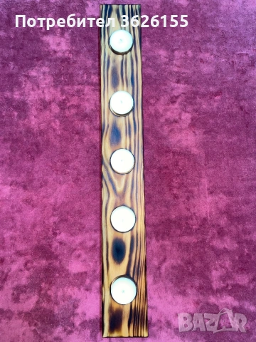 Дървен свещник , снимка 3 - Декорация за дома - 53210059