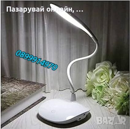 Настолна LED лампа с превключвател тип ”докосване”, снимка 5 - Лед осветление - 43633351