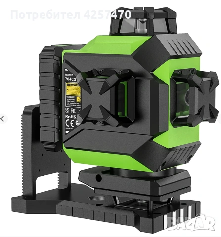 ЛАЗЕРЕН НИВЕЛИР HUEPAR 704CG, снимка 2 - Други инструменти - 53005152