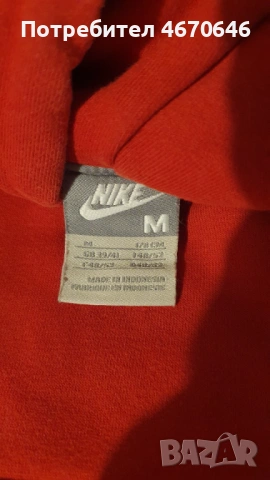 Суитчер Manchester United - Limited Edition, снимка 5 - Футбол - 53376640