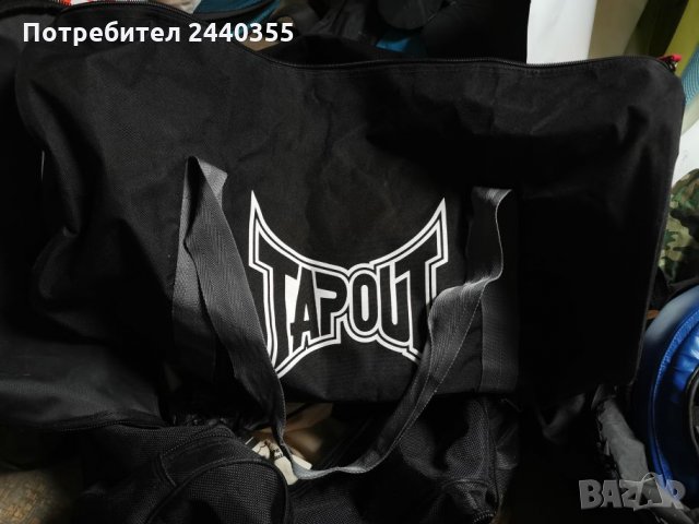 Спортен сак, снимка 8 - Сакове - 26859342