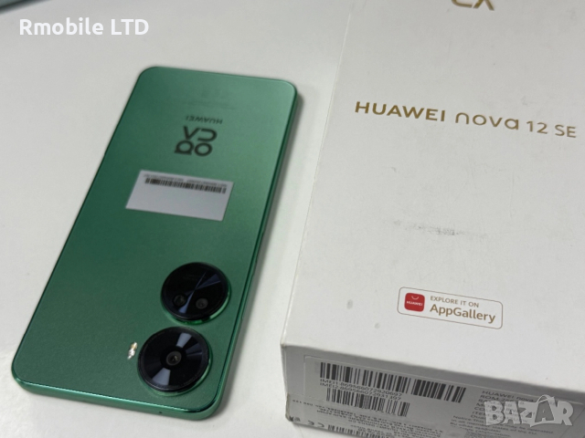 Huawei Nova 12SE 256GB Гаранция, снимка 2 - Huawei - 52462573